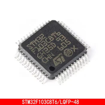 1-10PCS STM32F103C8T6 LQFP-48 ARM Cortex-M3 32-bit MCU mikrokontrolleru