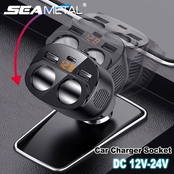 SEAMETAL 3.1 Dual USB Automašīnas Lādētājs 2 Ports, LCD Displejs 12-24V Cigarešu Ligzdas Vieglāks Ātrs Auto Lādētāju Strāvas Adapteri Car Styling