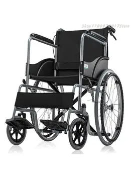 Ratiņkrēslu locīšanas viegla mazās pārnēsājamās ultra-vieglā iešana pusmūža un vecāka gadagājuma grozs rokasgrāmata vecākiem krēslu medicīnas