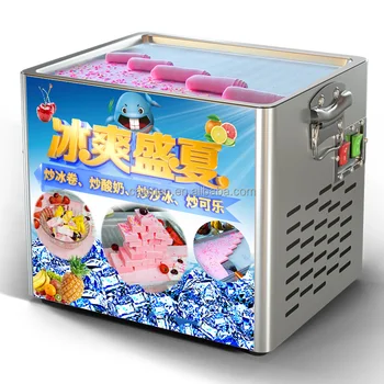 Tautas Mini saldējums Roll Automāts / Fried Ice Cream tirdzniecības Automāts