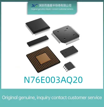N76E003AQ20 pakete QFN20 mikrokontrolleru oriģinālu var aizstāt STM8S003F3U6 sākotnējā patiesu