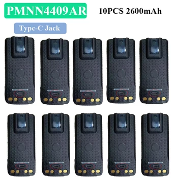 PMNN4409 AR Li-Ion Akumulatoru, 10PCS 7.4 V 2600mAh Nav Impres Tipa C Uzlādes Savietojams Motorola P6600i DP4800 PMNN4448 PMNN4493