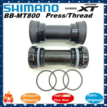 Shimano DEORE XT SLX M8000 MTB Apakšējā Stiprinājuma BB MT800 BSA 68/73mm MT800 PA press-fit 89.5-92mm izmantot M8100 M7100 M8000 M7000