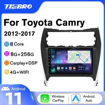 TIEBRO A07 Auto Radio Android 10 