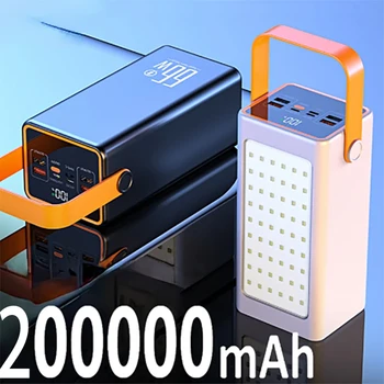 Bezmaksas Piegāde Power Bank 200000mAh Augstas Ietilpības 66W FastCharger IPhone Klēpjdatoru Batterie Externe LED Kempings Gaismas, Flashlight