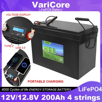 VariCore 12.8 V/12v 200Ah LiFePO4 baterijas USB3.0 Tipa C Izejas Campers Golfa Grozā Off-Road, Off-grid Saules Baterijas Pienākums-bezmaksas