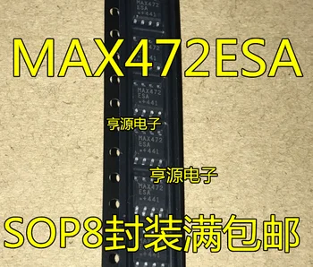 MAX472 MAX472CSA MAX472ESA Jaunu Oriģinālu SOP8 Pakete