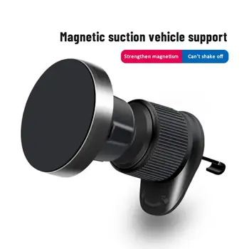 Universāls Auto Magnētisko Tālruņa Turētājs 360 Grādu Rotējoša ABS Silikona Gaisa Izplūdes Āķa Tipa GPS Smart Tālrunis Turētājs Mount Bracket