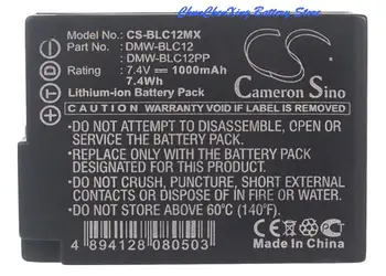 OrangeYu 1000mAh Akumulatora Panasonic Lumix DMC-G81,FZ-2000,DMC-G7HK,DMC-G7,DMC-G7,DMC-G6,DMC-GH2,lumix DMC-FZ200,DMC-GX8