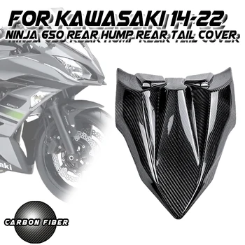 Par Kawasaki Ninja 650 2014-2022 Aizmugures Kupris aizmugures vāciņu, 100% Oglekļa Šķiedras Motociklu Šļakatu Dubļu Aizsargs Mudguard Aptecētājs Slēgs