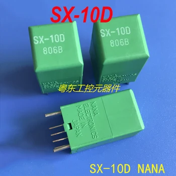 Patiesu 100% Jauns SX-10D NANA SX-03D SX-10DK SX-15D SX-15DK SX-05D