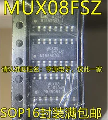 1-10PCS MUX08FSZ MUX08F SOP16