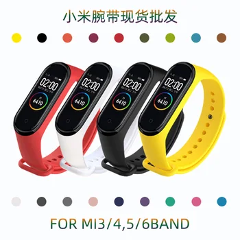 Sporta Nomaiņa Aproce par Xiaomi Mi Grupa 3 4 5 6 7 Delnas Siksniņu, Silīcija par Miband Wriststrap Smart Watch Band Watchbands