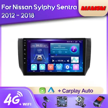 MAMSM 2K QLED Android 12 Automašīnas Radio Nissan Sylphy B17 Sentra 12 2012 - 2018 Multivides Video Atskaņotājs, GPS 4G Carplay Autoradio