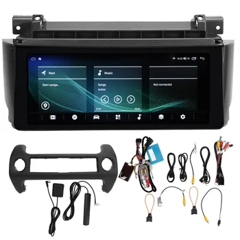 Auto Stereo 12.3 Touch Screen GPS Navigācijas 5.0 Auto Multivides Uztvērējs Range Rover V8 L322 Android 12