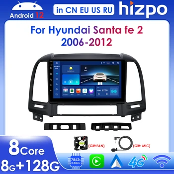 Hizpo 2 Din Auto Radio Multimediju Atskaņotāju Hyundai Santa Fe 2 2006-2012 Android 12 Carplay Ekrāna 9