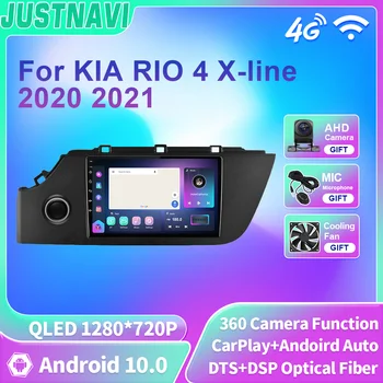 JUSTNAVI Par KIA RIO 4 X-line 2020 2021 Android 10 Automašīnas Radio Atskaņotāju, GPS Navigācija, 4G, WIFI, Carplay Android Auto QLED Nav 2din DVD
