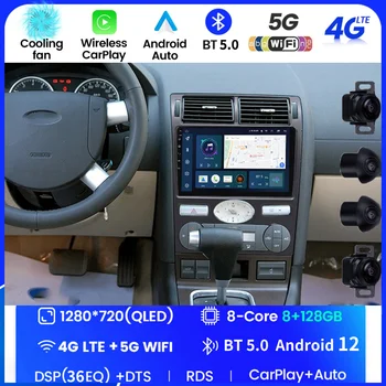 Android 12 Ford Mondeo 3 2004 - 2007 Automašīnas Radio Multimediju Video Atskaņotājs Navigācija GPS Carplay Auto Nav 2din 2 Din DVD WIFI BT