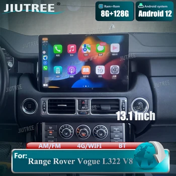 13.1 Collu Android 12 zemes Range Rover Vogue L322 V8 2005. - 2012. Gadam Automašīnu Multivides Video Atskaņotājs, Radio, GPS Navigācijas Atbalsts, 4*4