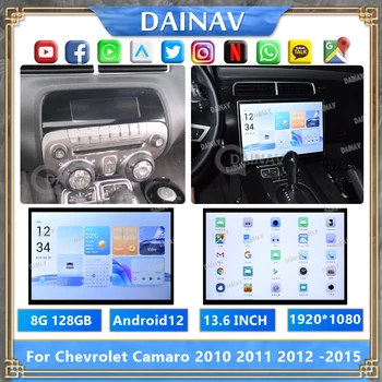 128GB Auto Radio Chevrolet Camaro 2010. - 2015. Gadam Android Auto Auto Stereo Multimediju Atskaņotājs, GPS Navigācijas Carplay Galvas Vienības