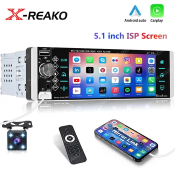X-REAKO 1 Din Carplay Android Auto Auto radio, Bluetooth, FM/AM/RDS MP5 Player, 5.1 collu Auto Radio Stereo IPS Ekrāns USB Mirrorlink