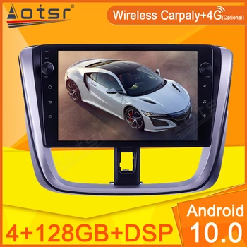 Carplay Toyota Vios Yaris 2014 - 2017 Auto Radio Video Multimedia Player Navi Stereo GPS Android Nav 2Din 2 Din DVD Galvas Vienības
