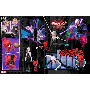 Sentinel Spider-sievietes Pēteris Benjamin Porker SPIDER-MAN: UZ SPIDER-DZEJOLIS Anime Attēls Modelis Rotaļlietas