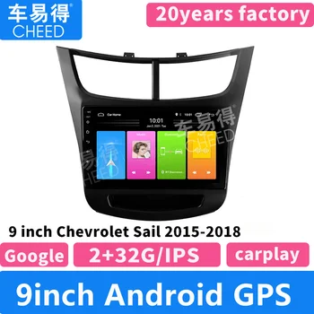 Radio con GPS para coche, reproductor Multivides estéreo con Android, Carplay 9inch Chevrolet-Sail-2015-2018