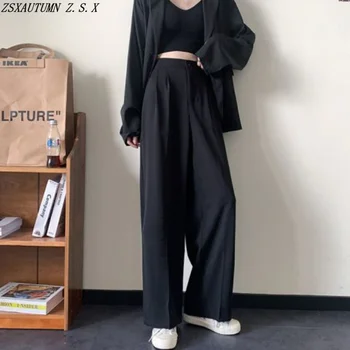 Kāju Black Wide Sieviešu Klasisko Uzvalku Bikses Elegants Estētisko Augsta Vidukļa Cietā Gadījuma Sieviešu Bikšu Jaunu Modes Baggy Savvaļas Pantalon