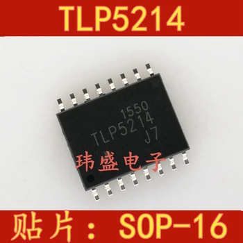 TLP5214 TLP5214A DSP-16