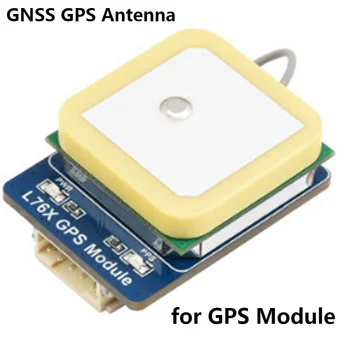 Keramikas Plāksteris Antena 21dB Iegūt GPS GNSS Aktīvā Antena Keramikas Plāksteris Iekšējā Daudzfrekvenču Pozicionēšanas Antenas GPS Modulis