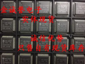 3PCS HD6433397F18R25 HD6433397F18 HD6433397 Elektronisko komponentu mikroshēmu (IC)