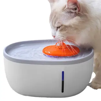 Kaķis Strūklaka, Ūdens Bļoda, Automātiska Cirkulācijas Pet Dzeramā Ūdens Strūklaka Strūklaka Viegli Tīrīt Pieaugušiem Kaķiem Un Suņiem