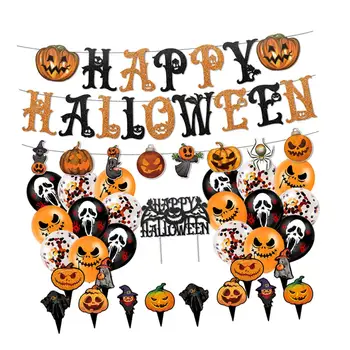Halloween Puse Dekorācijas Komplekts Happy Halloween Apelsīnu Ķirbju Banner Rotājumi Mantels Brīvdienu Griestus, Svētku Dekori